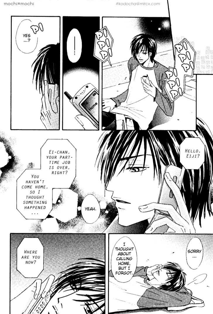 Cut Chapter 1 page 25 - Chapter 1