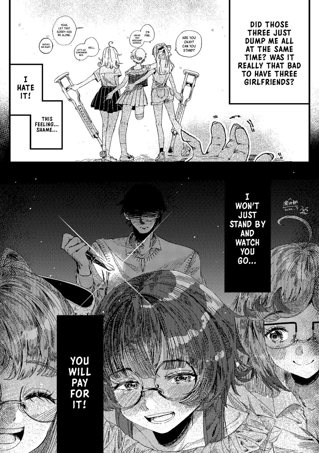 Cute And Lovable Girl Doesn't Deserve To Be Treated Poorly Chapter 10 page 1 - Chapter 10 [END]