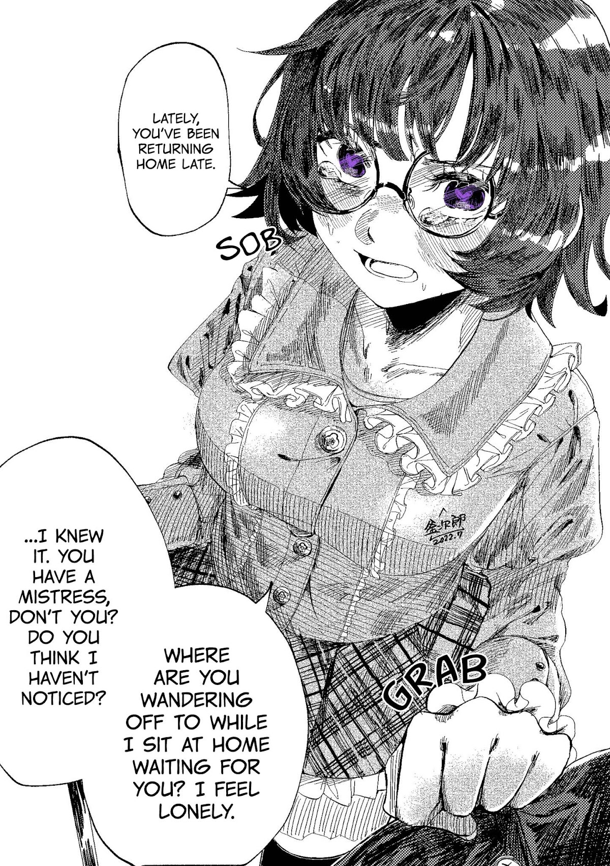 Cute And Lovable Girl Doesn't Deserve To Be Treated Poorly Chapter 3 page 1 - Chapter 3: Aoi #2