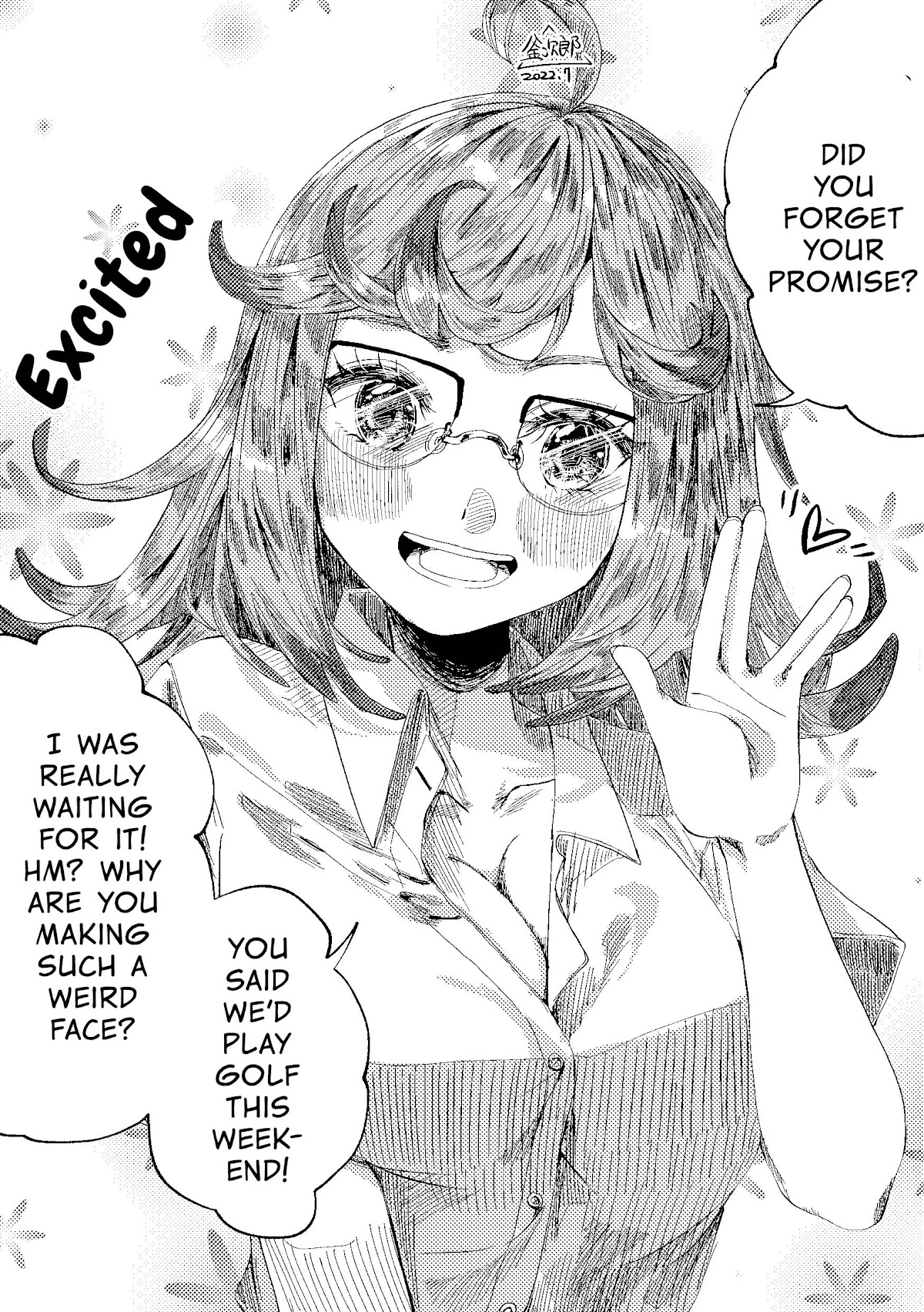Cute And Lovable Girl Doesn't Deserve To Be Treated Poorly Chapter 4 page 1 - Chapter 4: Hatoyama