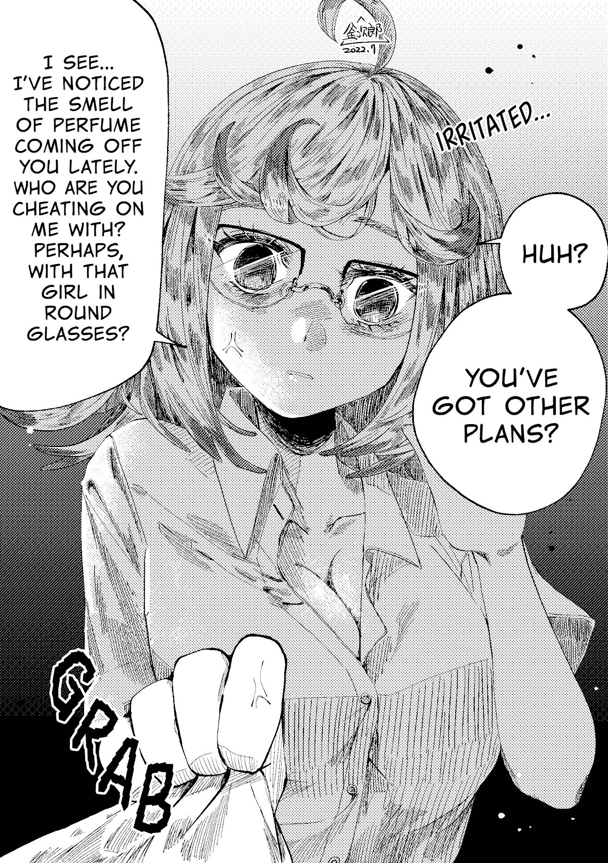 Cute And Lovable Girl Doesn't Deserve To Be Treated Poorly Chapter 4 page 2 - Chapter 4: Hatoyama