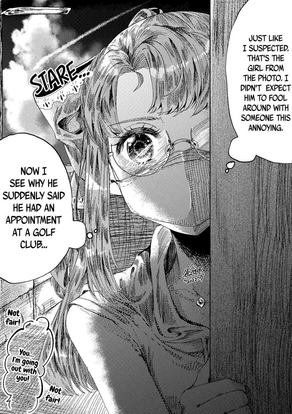 Cute And Lovable Girl Doesn't Deserve To Be Treated Poorly Chapter 5 page 1 - Chapter 5