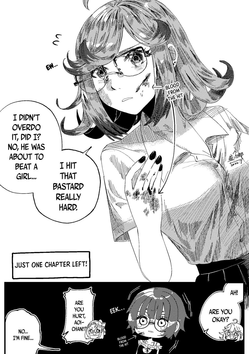 Cute And Lovable Girl Doesn't Deserve To Be Treated Poorly Chapter 9 page 2 - Chapter 9