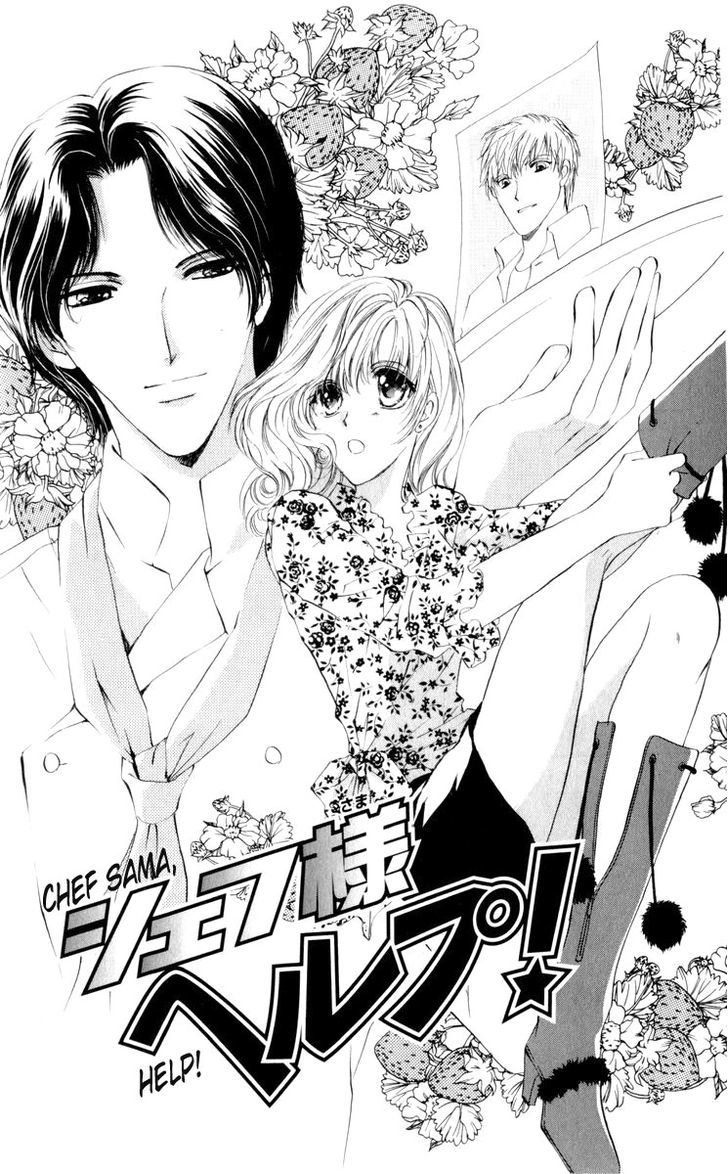 CUTEXGUY Chapter 15.5 page 1 - Chapter 15.5 : End