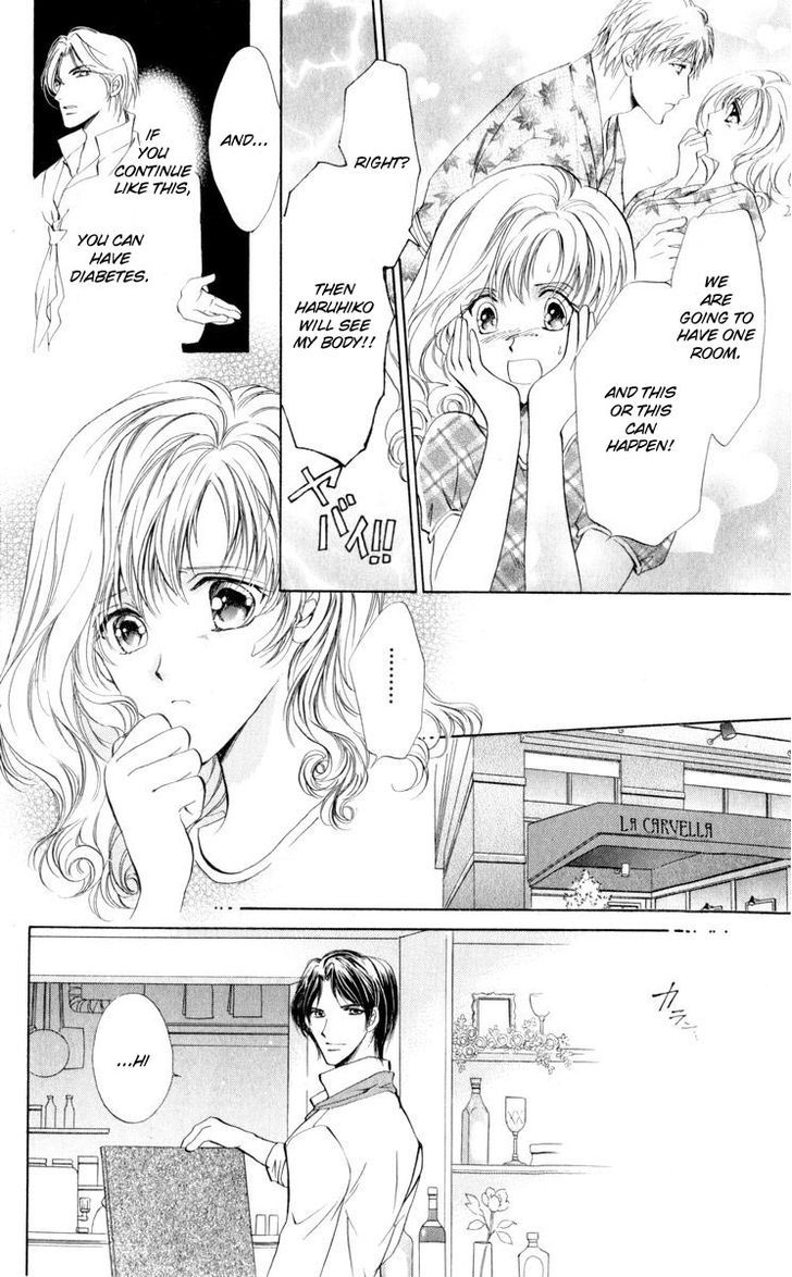 CUTEXGUY Chapter 15.5 page 10 - Chapter 15.5 : End