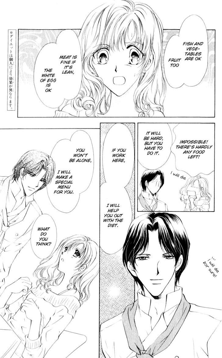 CUTEXGUY Chapter 15.5 page 13 - Chapter 15.5 : End