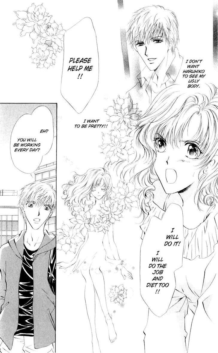 CUTEXGUY Chapter 15.5 page 15 - Chapter 15.5 : End