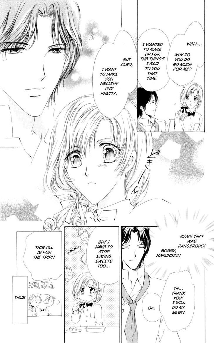 CUTEXGUY Chapter 15.5 page 21 - Chapter 15.5 : End
