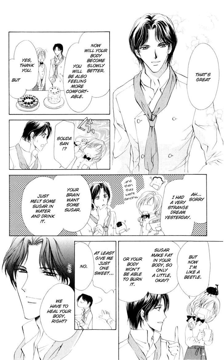 CUTEXGUY Chapter 15.5 page 24 - Chapter 15.5 : End