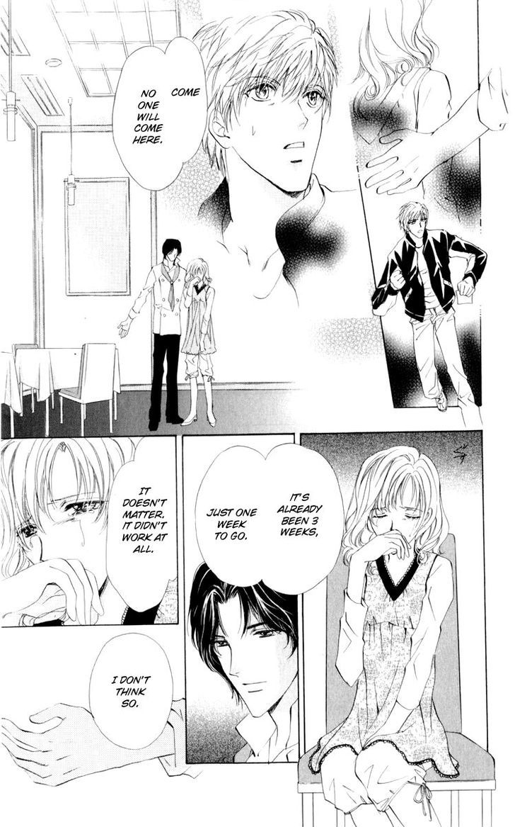CUTEXGUY Chapter 15.5 page 33 - Chapter 15.5 : End