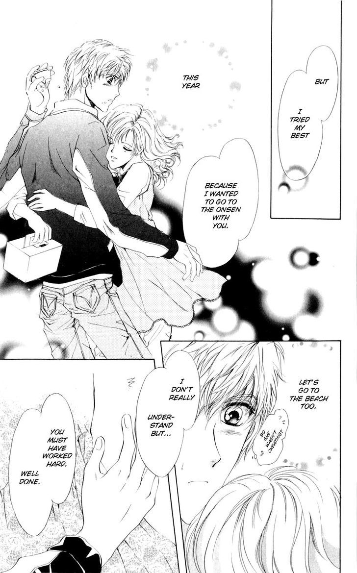 CUTEXGUY Chapter 15.5 page 43 - Chapter 15.5 : End