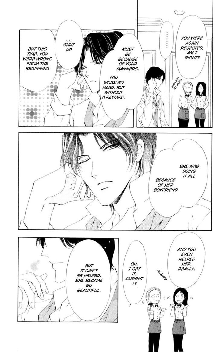 CUTEXGUY Chapter 15.5 page 45 - Chapter 15.5 : End