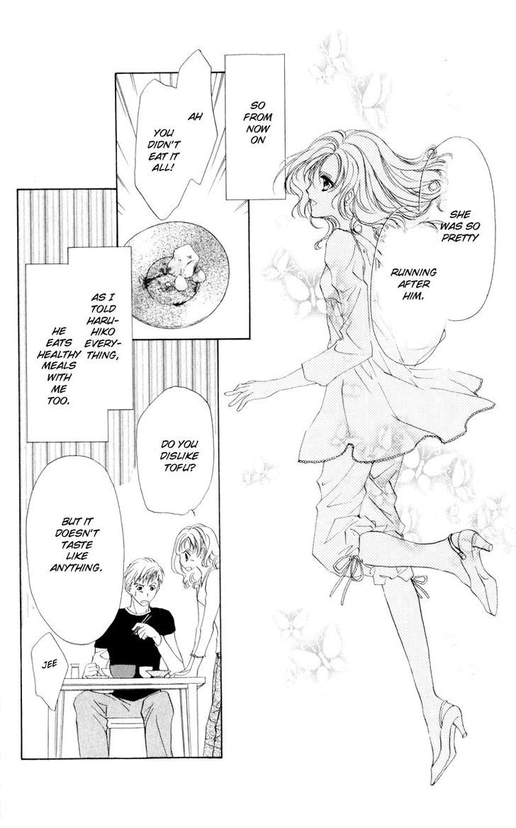 CUTEXGUY Chapter 15.5 page 46 - Chapter 15.5 : End