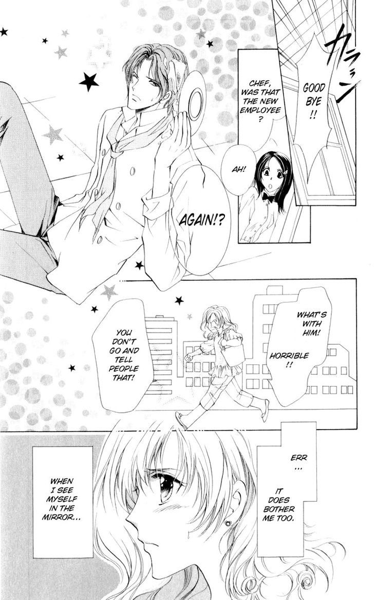 CUTEXGUY Chapter 15.5 page 7 - Chapter 15.5 : End