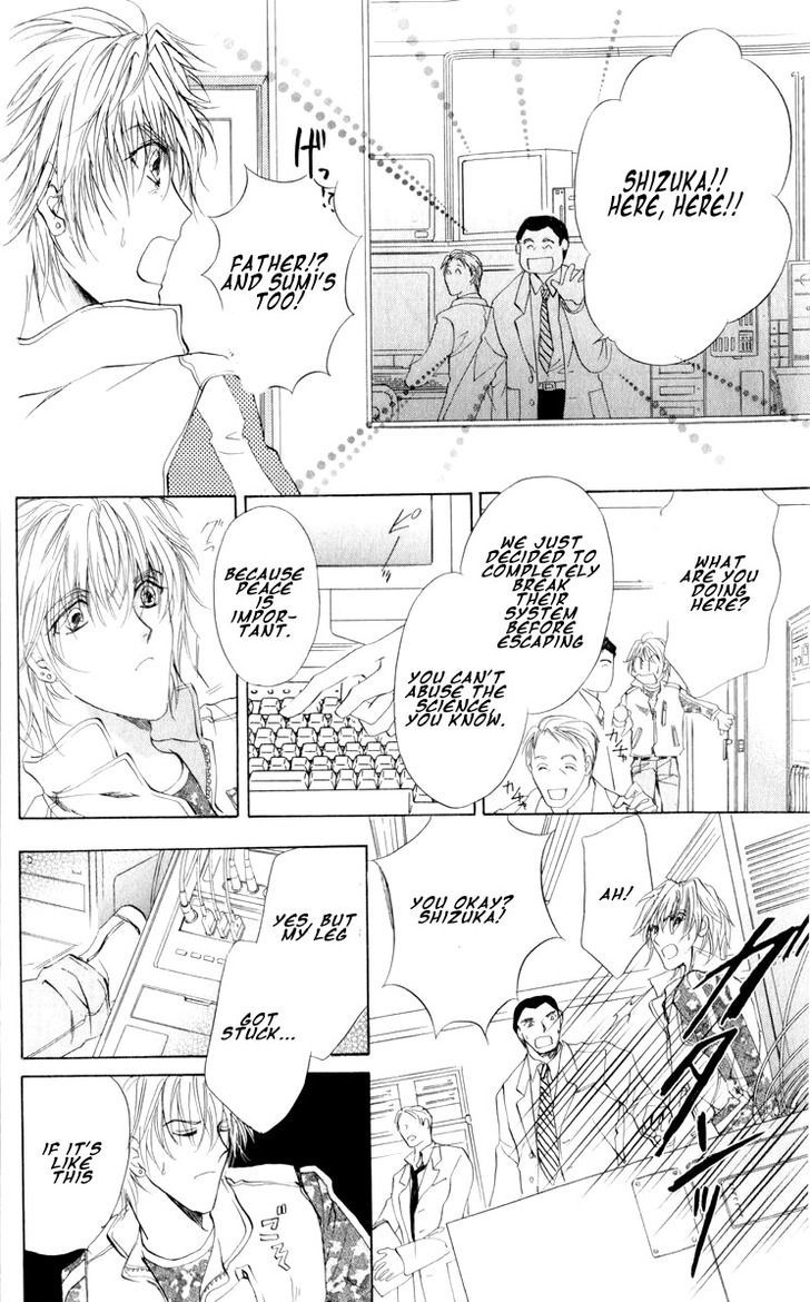 CUTEXGUY Chapter 15 page 30 - Chapter 15