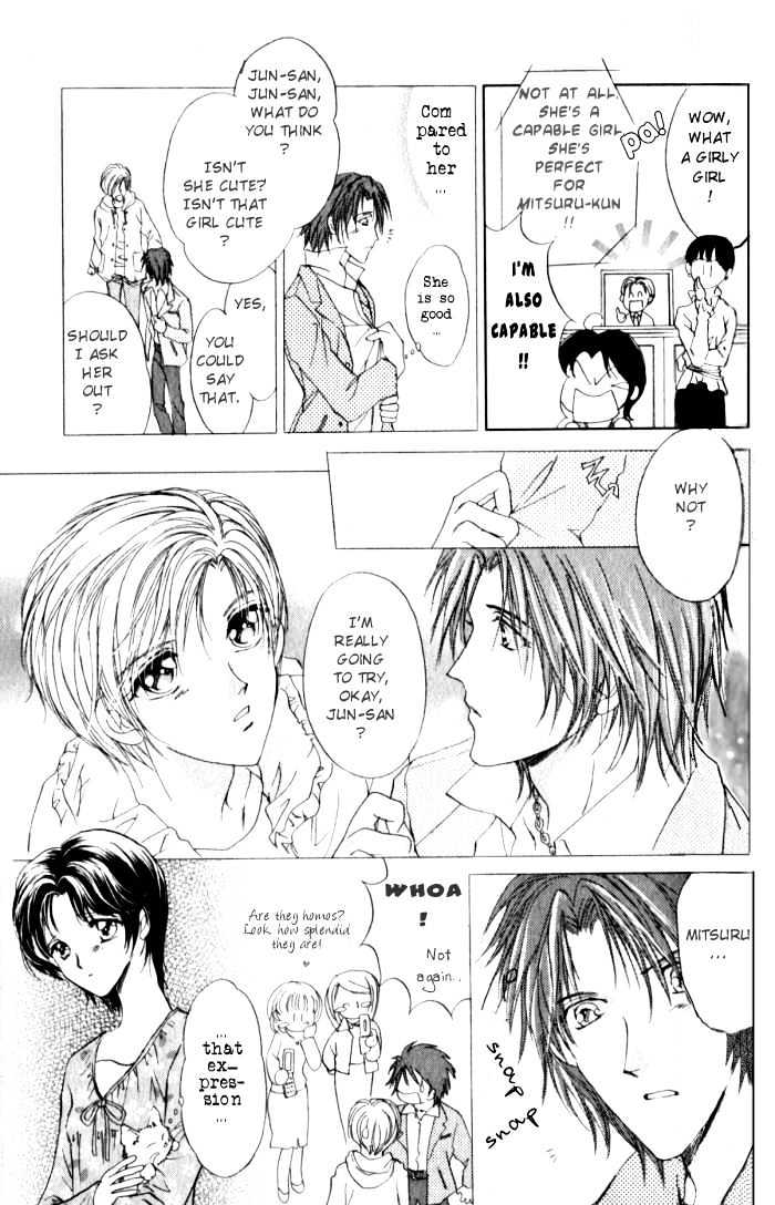 CUTEXGUY Chapter 2 page 15 - Chapter 2