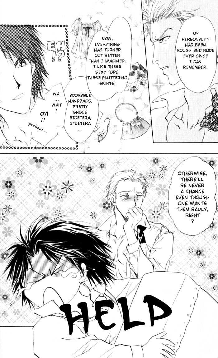 CUTEXGUY Chapter 2 page 34 - Chapter 2