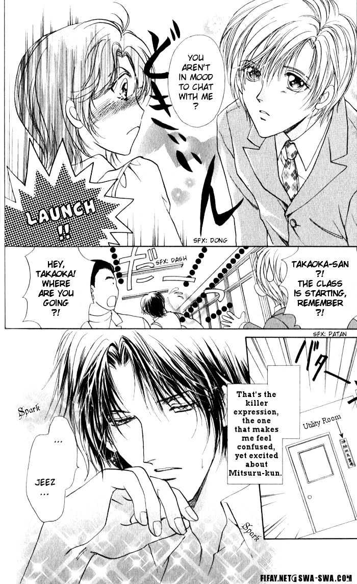 CUTEXGUY Chapter 2 page 6 - Chapter 2