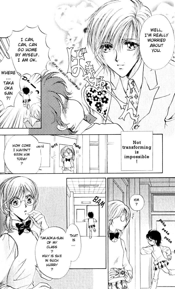 CUTEXGUY Chapter 3 page 22 - Chapter 3
