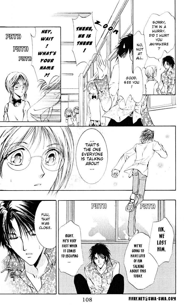 CUTEXGUY Chapter 3 page 4 - Chapter 3