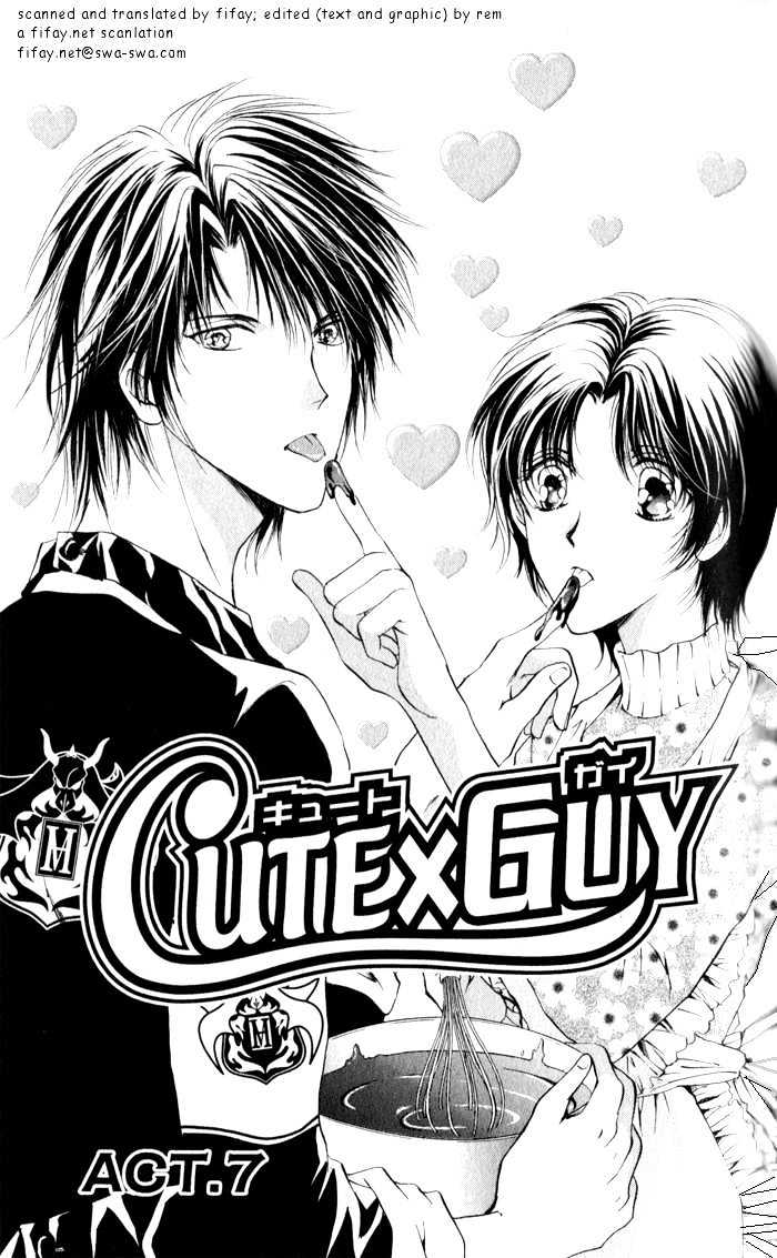 CUTEXGUY Chapter 7 page 1 - Chapter 7