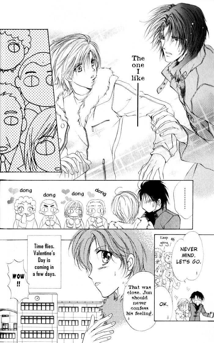CUTEXGUY Chapter 7 page 12 - Chapter 7