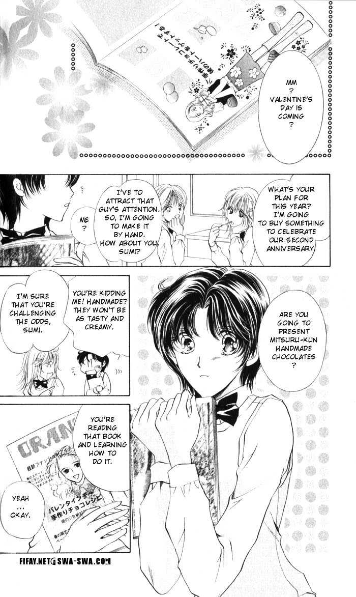 CUTEXGUY Chapter 7 page 2 - Chapter 7