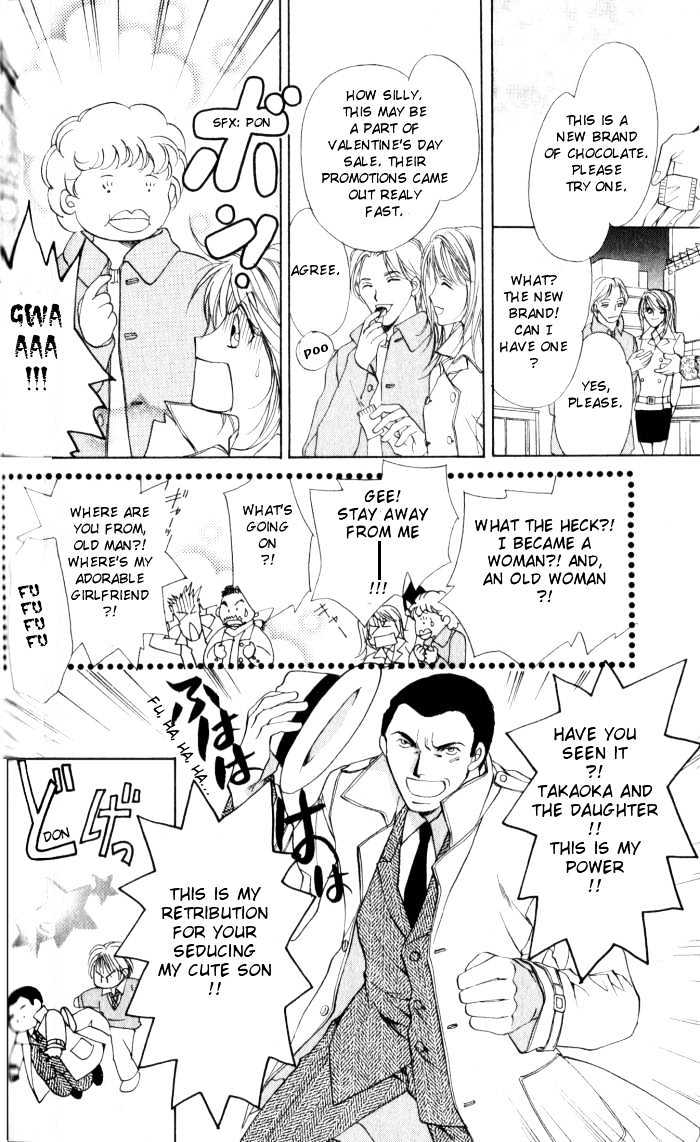 CUTEXGUY Chapter 7 page 26 - Chapter 7