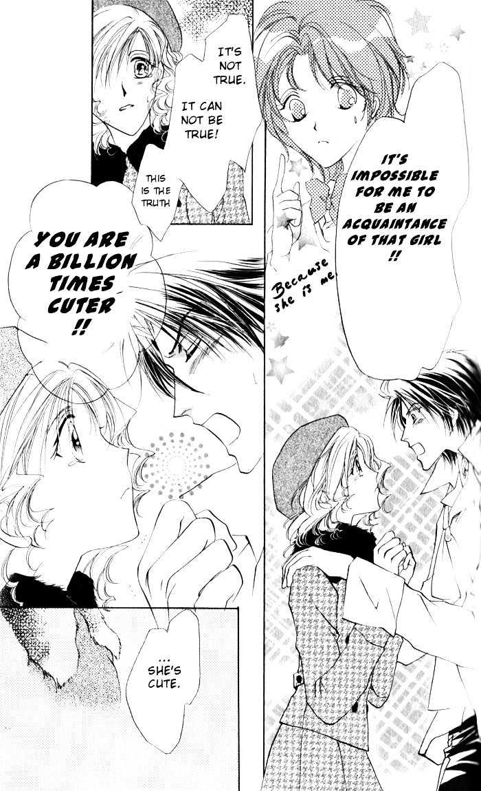 CUTEXGUY Chapter 7 page 33 - Chapter 7
