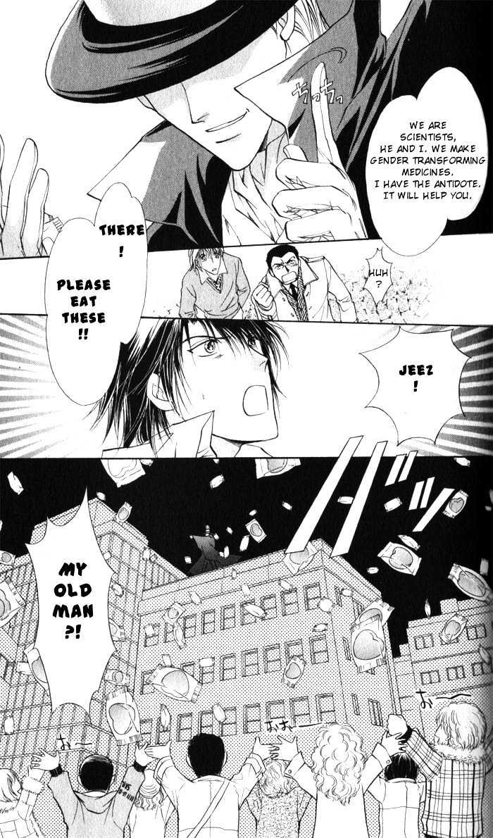 CUTEXGUY Chapter 7 page 39 - Chapter 7