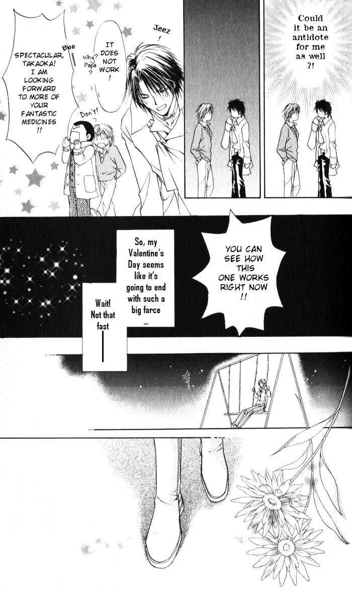 CUTEXGUY Chapter 7 page 41 - Chapter 7