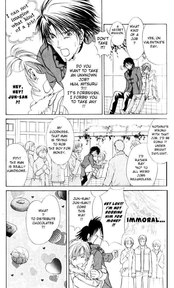 CUTEXGUY Chapter 7 page 9 - Chapter 7