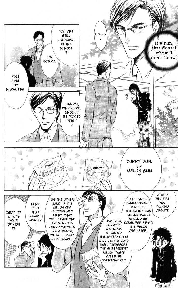 CUTEXGUY Chapter 8 page 24 - Chapter 8