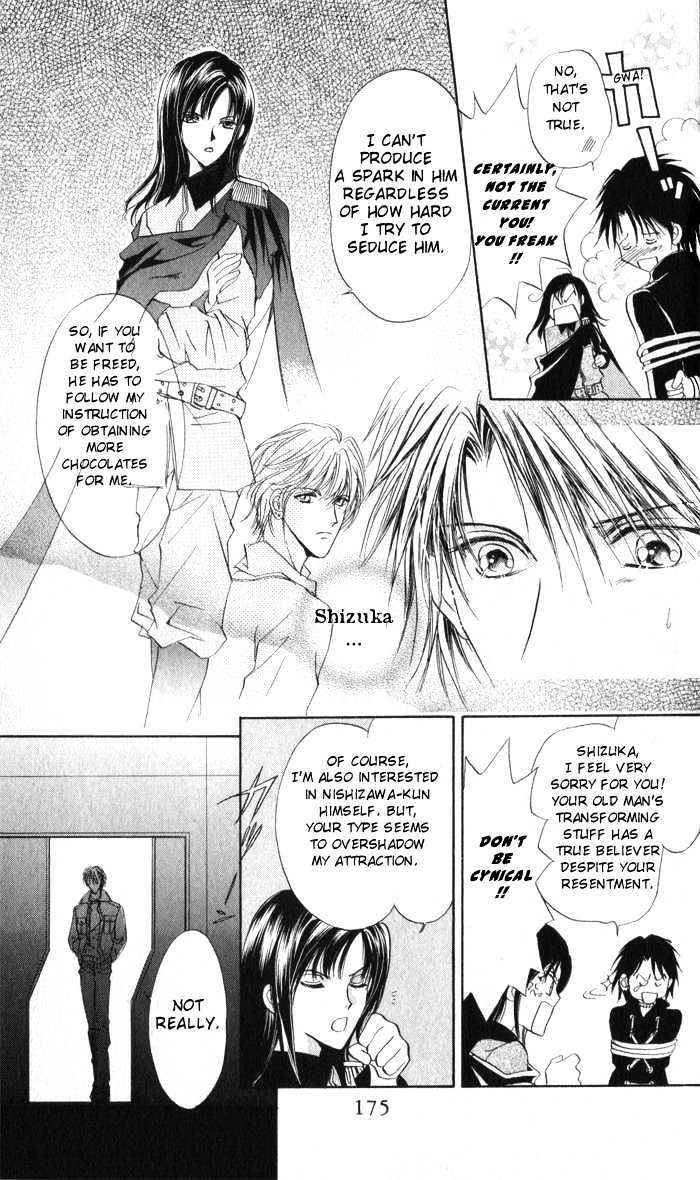 CUTEXGUY Chapter 8 page 35 - Chapter 8