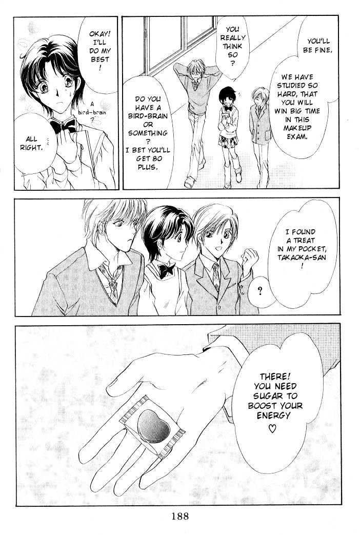 CUTEXGUY Chapter 8 page 48 - Chapter 8