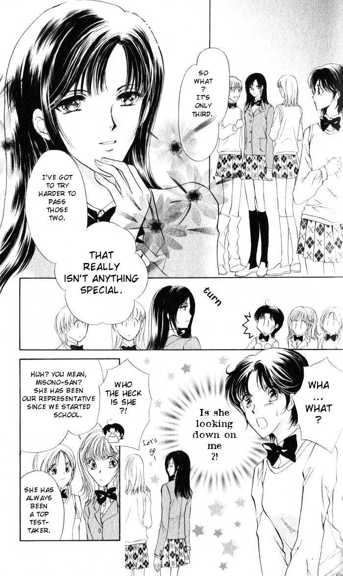 CUTEXGUY Chapter 8 page 5 - Chapter 8