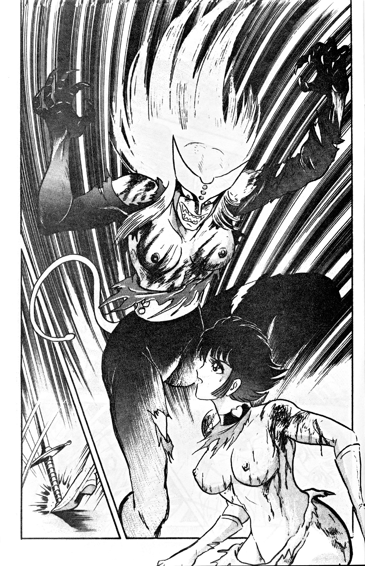 Cutey Honey '90 Chapter 1 page 15 - Chapter 1: Chapter 01: Enter Cutie Honey, The Warrior of Love!! / Chapter 02: Vs. Tarantula Claw (part A)