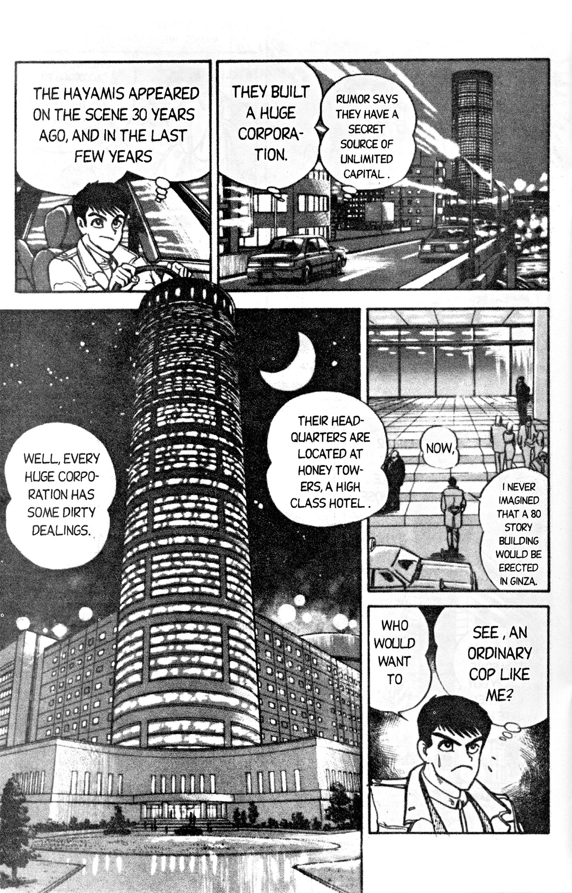 Cutey Honey '90 Chapter 1 page 23 - Chapter 1: Chapter 01: Enter Cutie Honey, The Warrior of Love!! / Chapter 02: Vs. Tarantula Claw (part A)