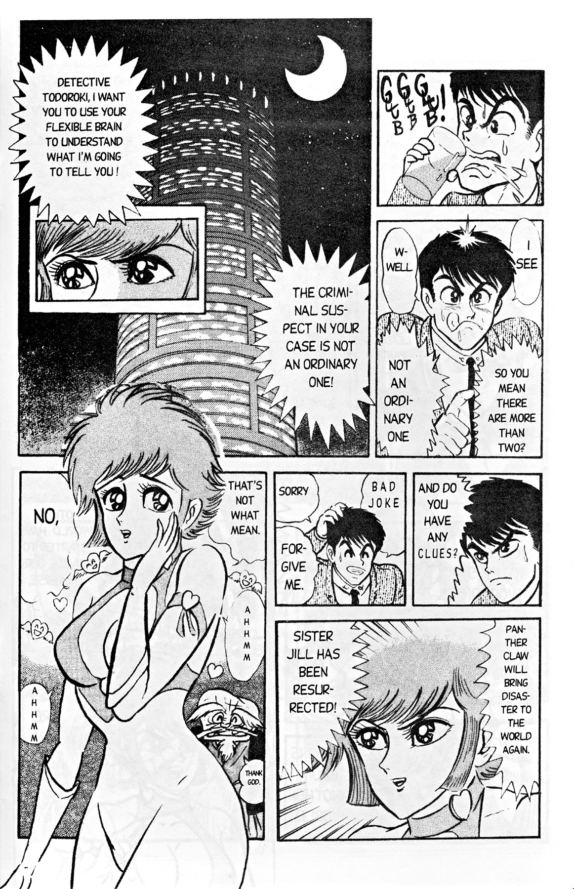 Cutey Honey '90 Chapter 1 page 28 - Chapter 1: Chapter 01: Enter Cutie Honey, The Warrior of Love!! / Chapter 02: Vs. Tarantula Claw (part A)