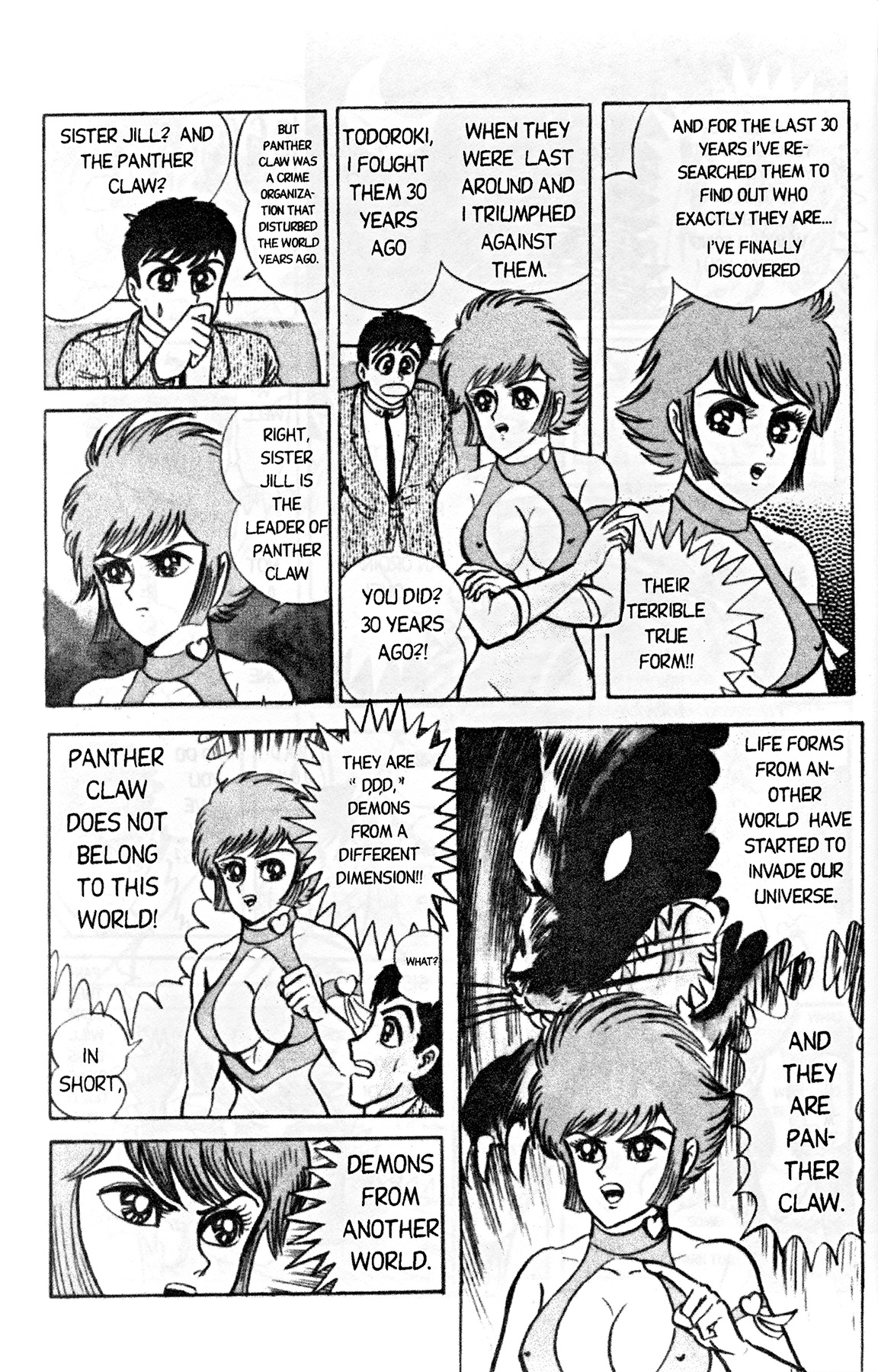 Cutey Honey '90 Chapter 1 page 29 - Chapter 1: Chapter 01: Enter Cutie Honey, The Warrior of Love!! / Chapter 02: Vs. Tarantula Claw (part A)