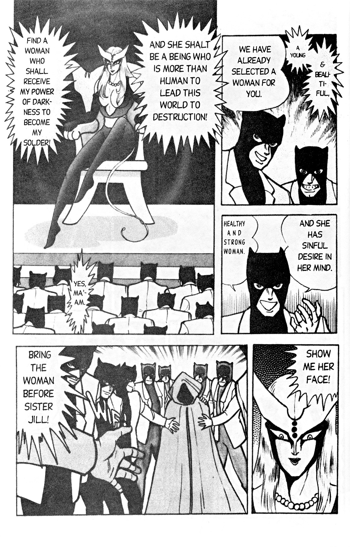 Cutey Honey '90 Chapter 1 page 31 - Chapter 1: Chapter 01: Enter Cutie Honey, The Warrior of Love!! / Chapter 02: Vs. Tarantula Claw (part A)