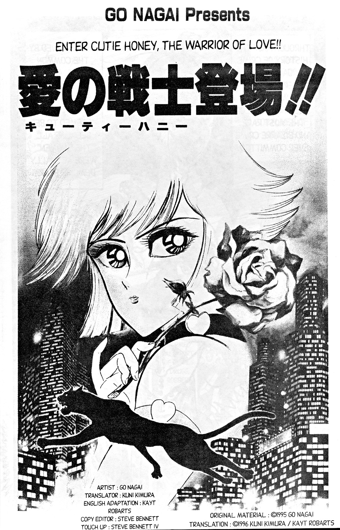 Cutey Honey '90 Chapter 1 page 4 - Chapter 1: Chapter 01: Enter Cutie Honey, The Warrior of Love!! / Chapter 02: Vs. Tarantula Claw (part A)