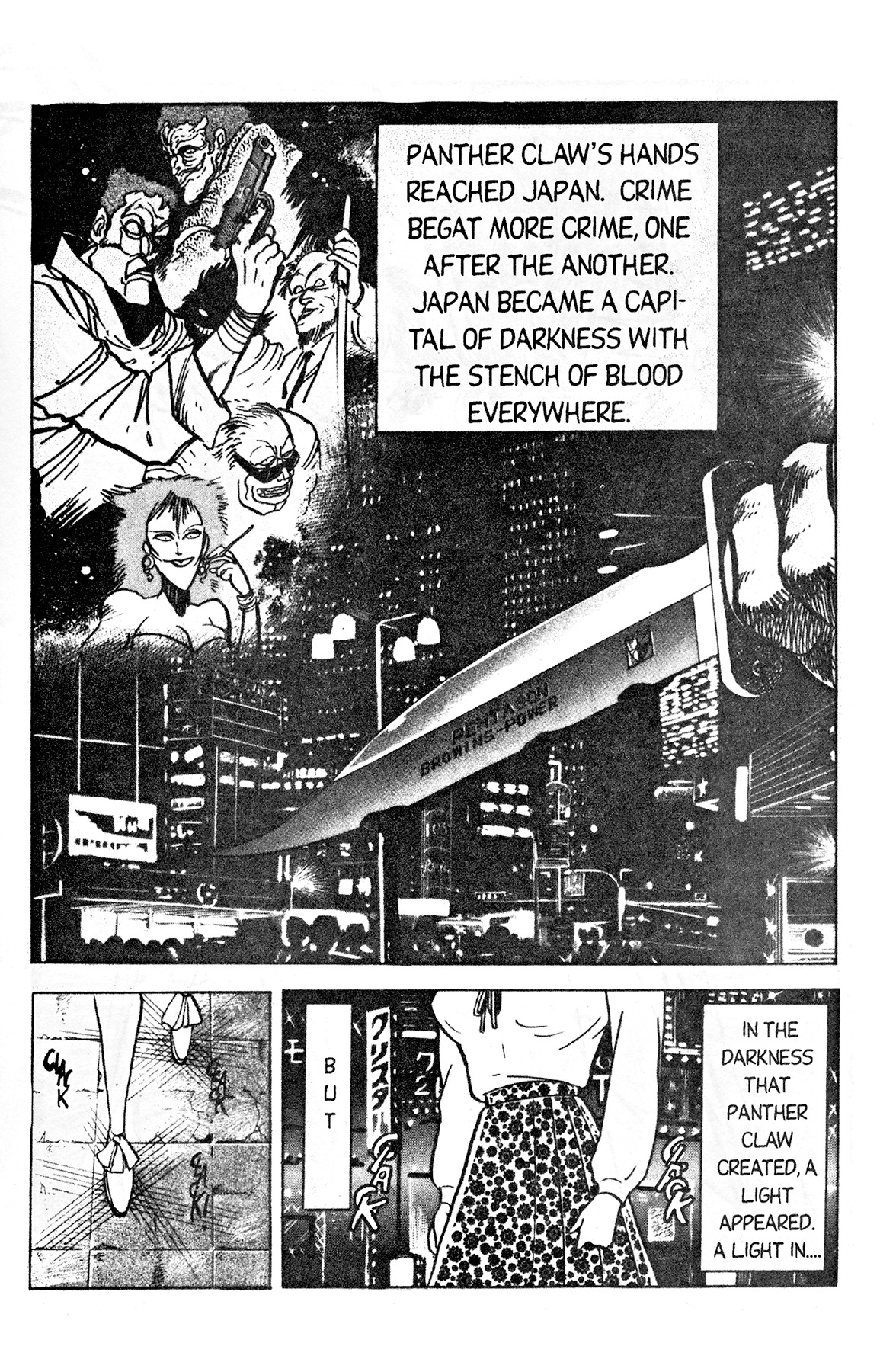 Cutey Honey '90 Chapter 1 page 8 - Chapter 1: Chapter 01: Enter Cutie Honey, The Warrior of Love!! / Chapter 02: Vs. Tarantula Claw (part A)