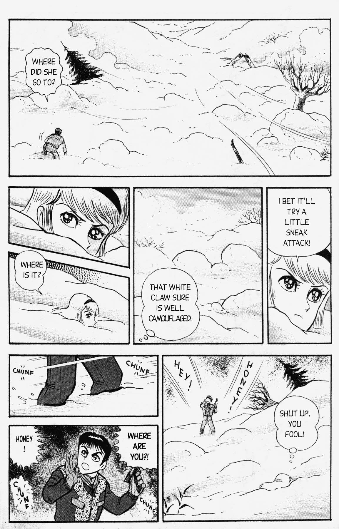 Cutey Honey '90 Chapter 10 page 15 - Chapter 10: Chapter 08: Vs. White Claw (Part A)