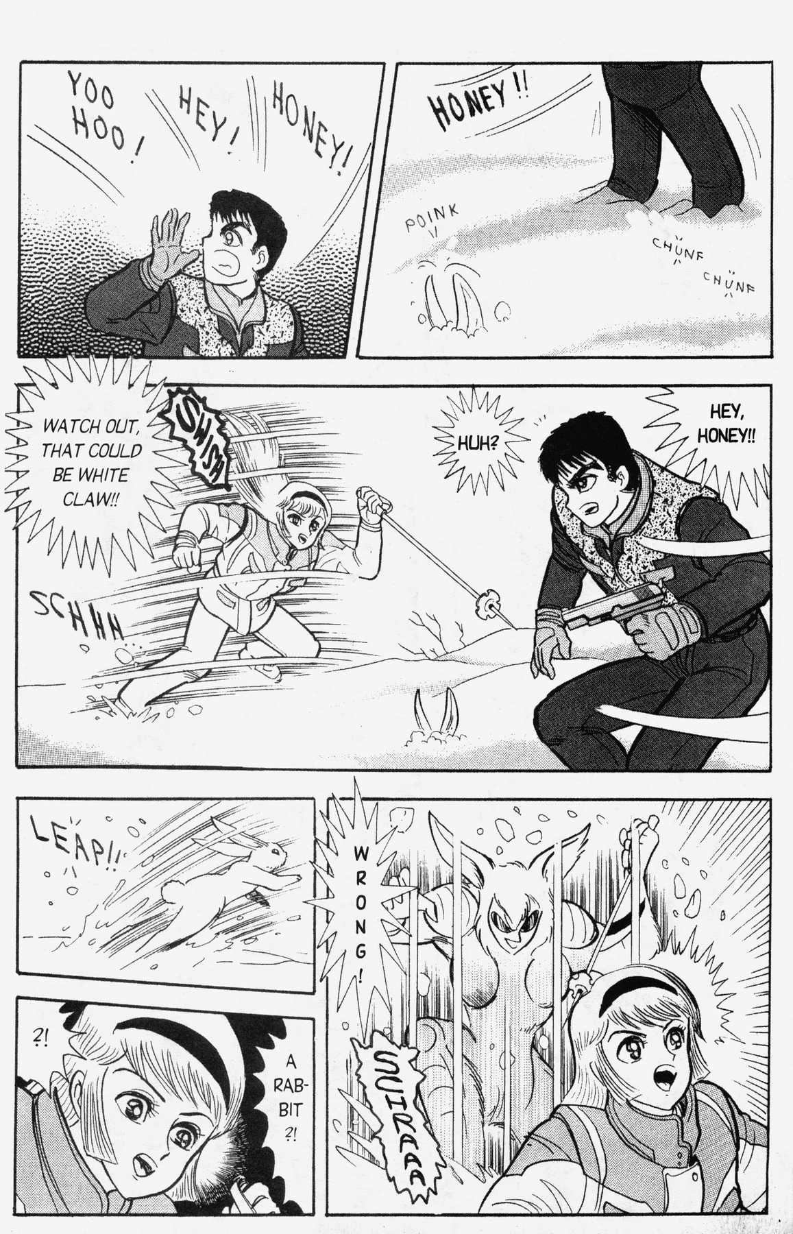 Cutey Honey '90 Chapter 10 page 16 - Chapter 10: Chapter 08: Vs. White Claw (Part A)
