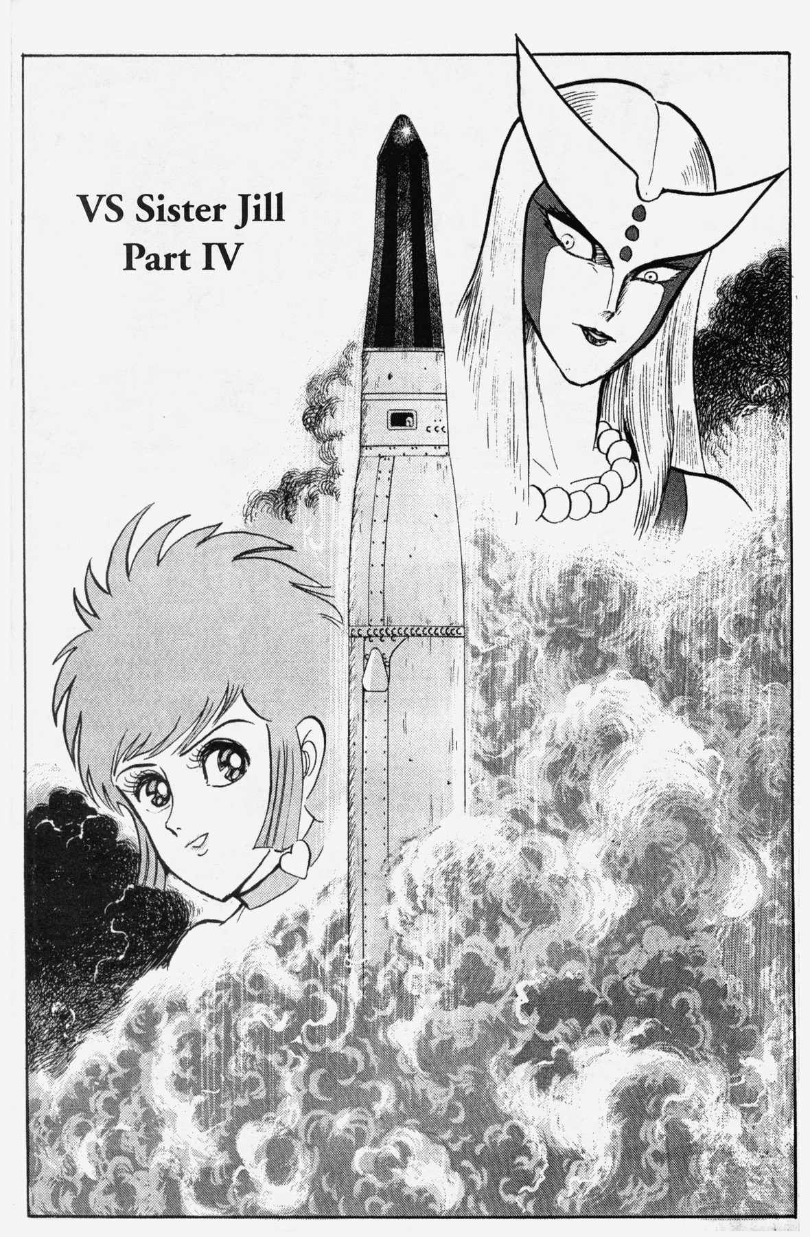 Cutey Honey '90 Chapter 10 page 22 - Chapter 10: Chapter 08: Vs. White Claw (Part A)