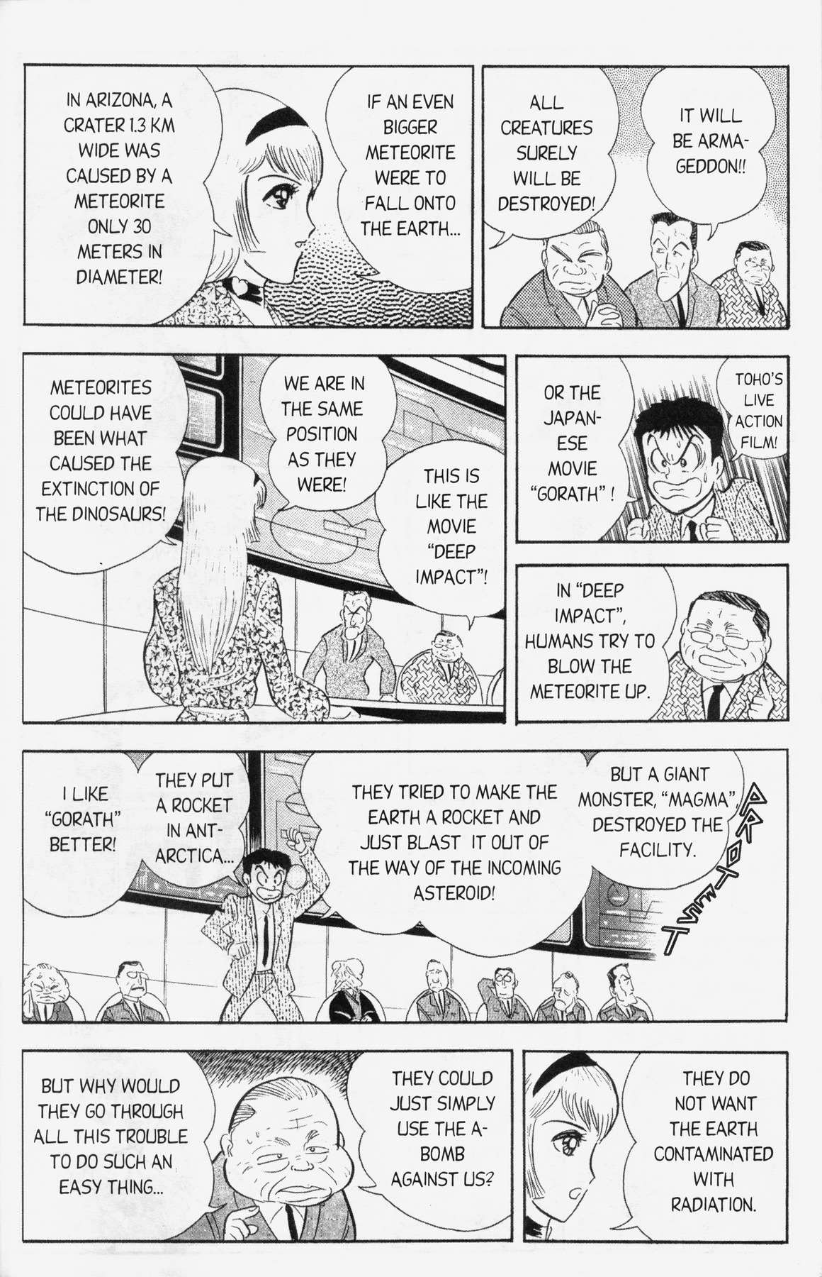Cutey Honey '90 Chapter 10 page 32 - Chapter 10: Chapter 08: Vs. White Claw (Part A)