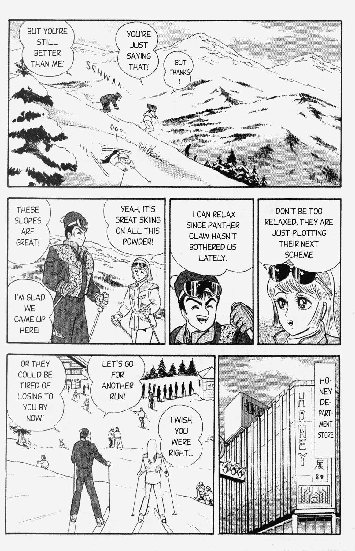 Cutey Honey '90 Chapter 10 page 6 - Chapter 10: Chapter 08: Vs. White Claw (Part A)