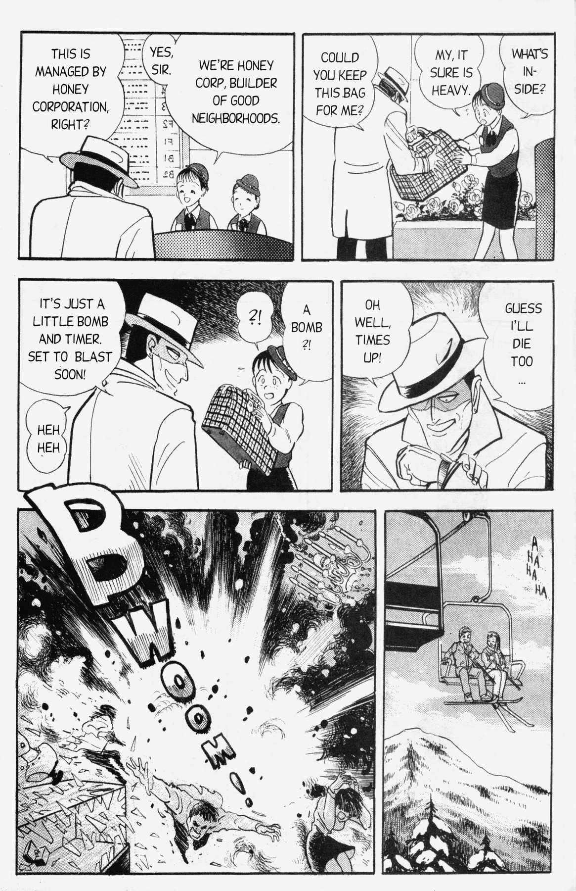 Cutey Honey '90 Chapter 10 page 7 - Chapter 10: Chapter 08: Vs. White Claw (Part A)