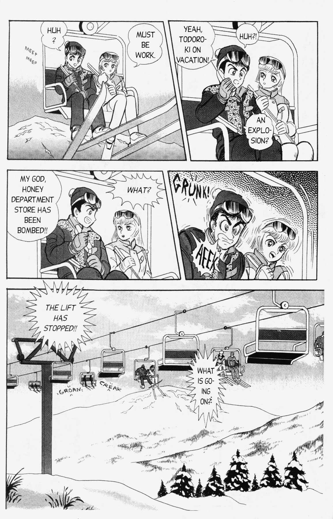 Cutey Honey '90 Chapter 10 page 8 - Chapter 10: Chapter 08: Vs. White Claw (Part A)